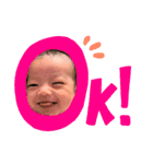 鬼頭家のプリンス 零くん（個別スタンプ：2）