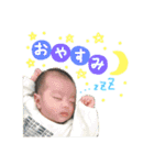 鬼頭家のプリンス 零くん（個別スタンプ：3）