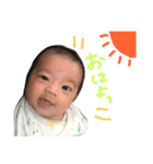 鬼頭家のプリンス 零くん（個別スタンプ：6）