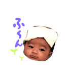 鬼頭家のプリンス 零くん（個別スタンプ：11）