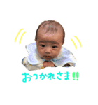 鬼頭家のプリンス 零くん（個別スタンプ：13）