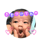 鬼頭家のプリンス 零くん（個別スタンプ：16）