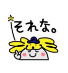ヤップ＆モッシーのスタンプ vol.4（個別スタンプ：28）