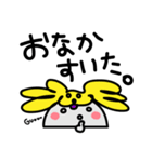 ヤップ＆モッシーのスタンプ vol.4（個別スタンプ：29）