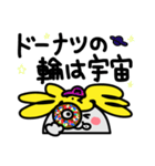 ヤップ＆モッシーのスタンプ vol.4（個別スタンプ：40）