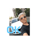 かずちゃんの1日（個別スタンプ：1）