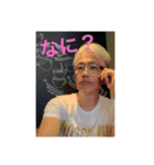かずちゃんの1日（個別スタンプ：7）