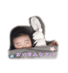 ひなたと一緒（個別スタンプ：1）