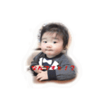 ひなたと一緒（個別スタンプ：7）