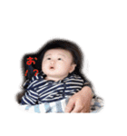 ひなたと一緒（個別スタンプ：17）