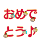 毎日使える♡おいしそうな色のスタンプ 1（個別スタンプ：30）