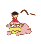 カルボンとナーラ（個別スタンプ：3）