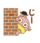 カルボンとナーラ（個別スタンプ：4）