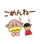カルボンとナーラ（個別スタンプ：5）