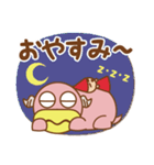 カルボンとナーラ（個別スタンプ：6）