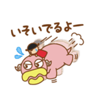カルボンとナーラ（個別スタンプ：7）