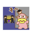 カルボンとナーラ（個別スタンプ：10）