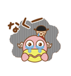 カルボンとナーラ（個別スタンプ：15）