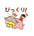 カルボンとナーラ（個別スタンプ：17）