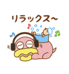 カルボンとナーラ（個別スタンプ：18）