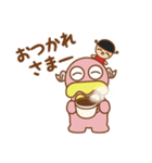 カルボンとナーラ（個別スタンプ：21）