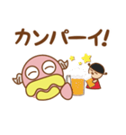 カルボンとナーラ（個別スタンプ：22）