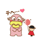 カルボンとナーラ（個別スタンプ：23）