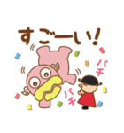 カルボンとナーラ（個別スタンプ：24）