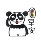 パンダベアラウンド（個別スタンプ：29）