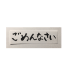 愛ある言葉。大切だからちゃんと伝えたい。（個別スタンプ：2）