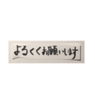愛ある言葉。大切だからちゃんと伝えたい。（個別スタンプ：3）