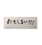 愛ある言葉。大切だからちゃんと伝えたい。（個別スタンプ：4）