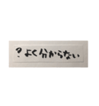 愛ある言葉。大切だからちゃんと伝えたい。（個別スタンプ：6）