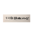 愛ある言葉。大切だからちゃんと伝えたい。（個別スタンプ：7）