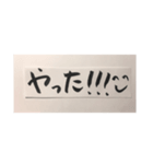 愛ある言葉。大切だからちゃんと伝えたい。（個別スタンプ：8）