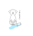 犬か猫か分からない奴（個別スタンプ：14）