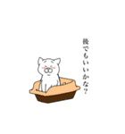 犬か猫か分からない奴（個別スタンプ：16）