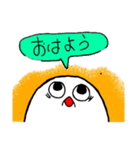 作り手無気力スタンプ（個別スタンプ：1）