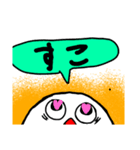 作り手無気力スタンプ（個別スタンプ：7）