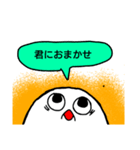 作り手無気力スタンプ（個別スタンプ：9）