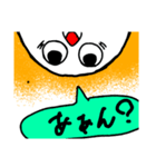 作り手無気力スタンプ（個別スタンプ：14）