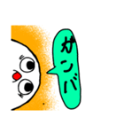 作り手無気力スタンプ（個別スタンプ：20）