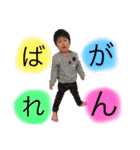 Sa.family（個別スタンプ：3）