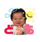 Sa.family（個別スタンプ：4）