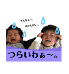 Sa.family（個別スタンプ：7）