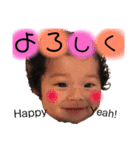 Sa.family（個別スタンプ：10）