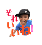 Sa.family（個別スタンプ：11）