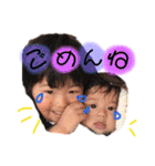 Sa.family（個別スタンプ：13）