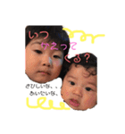 Sa.family（個別スタンプ：15）