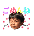 Sa.family（個別スタンプ：24）